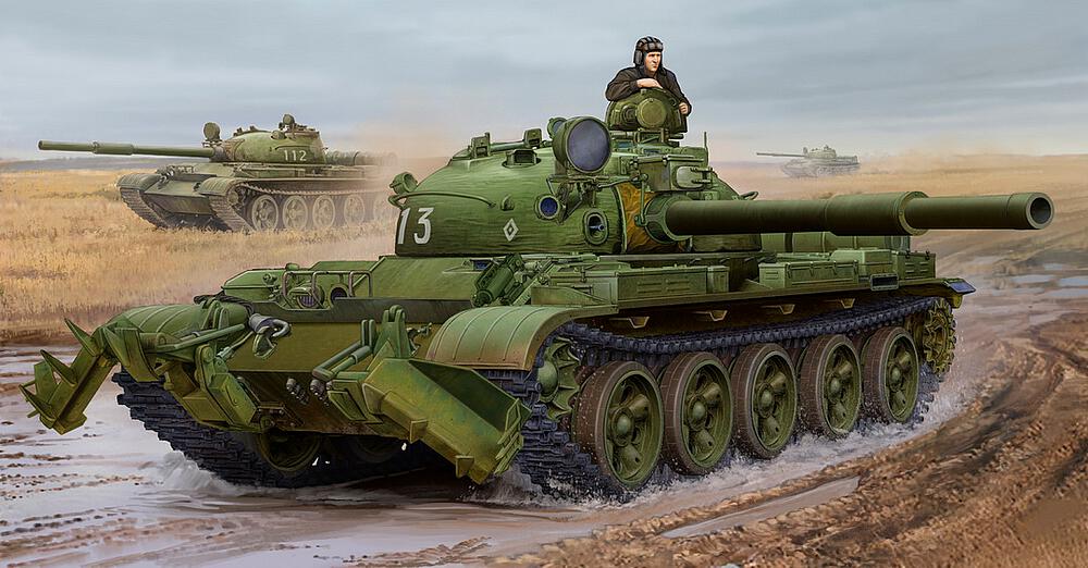 TRUMPETER 1550  1/35 T-62,1975, KMT 