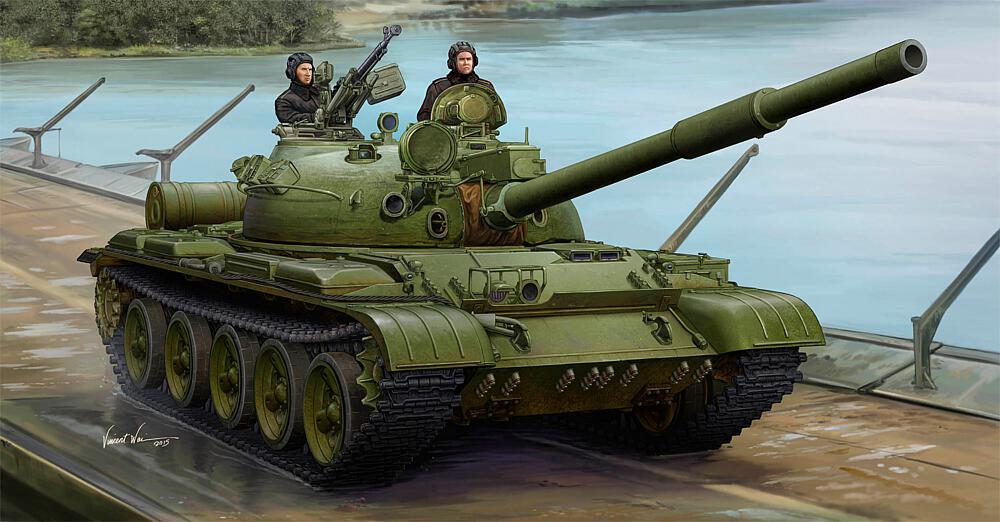 TRUMPETER 1552  1/35 T-62, 1975 