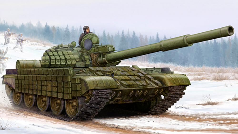 TRUMPETER 1555  1/35 T-62 ERA, 1962 