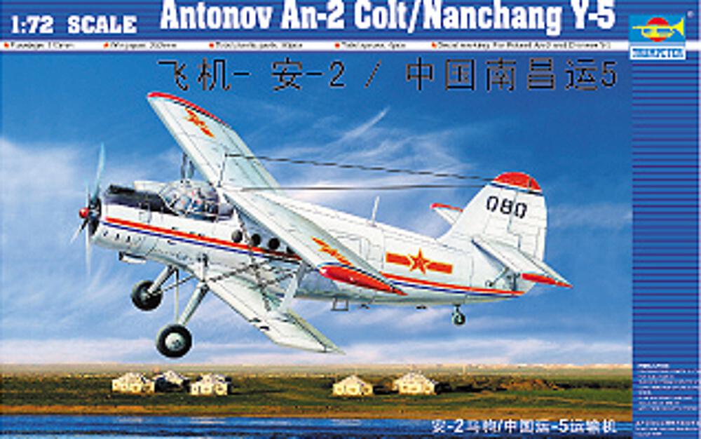 [TRUMPETER 1602  ] TRUMPETER 1602  1/72 Antonov A-2 Colt/Nanchang Y-5 