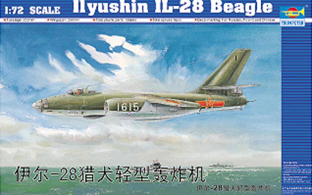 TRUMPETER 1604  1/72 IL-28 Beagle 