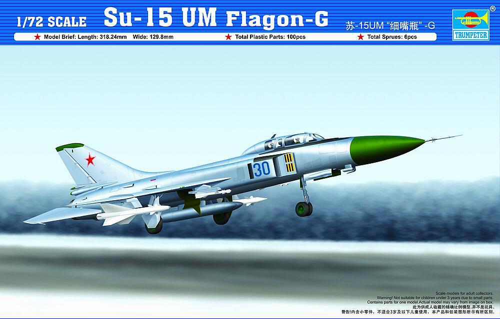 TRUMPETER 1625  1/72 Su 15 UM Flagon-G 
