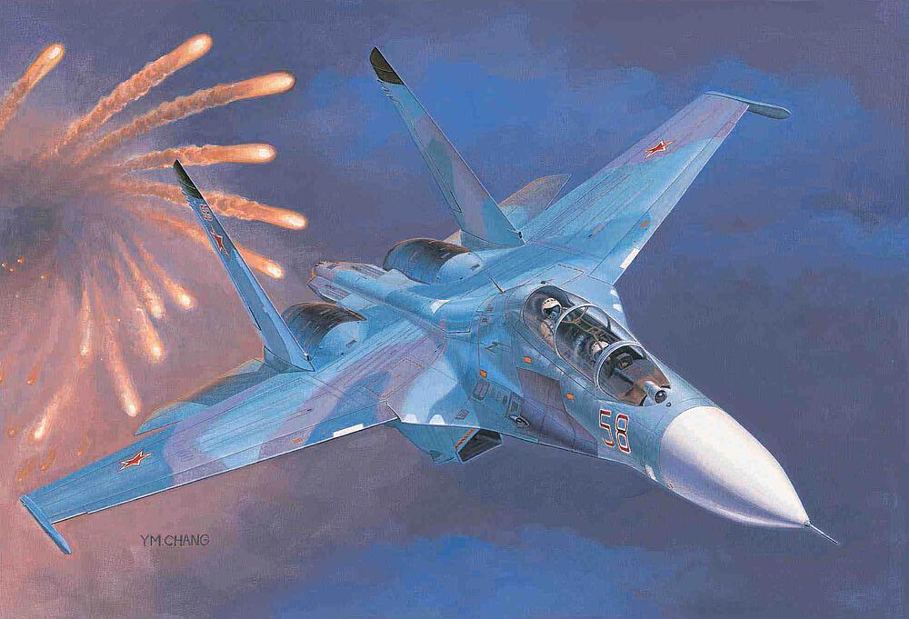 TRUMPETER 1645  1/72 Su 27 UB Flanker C Fighter 
