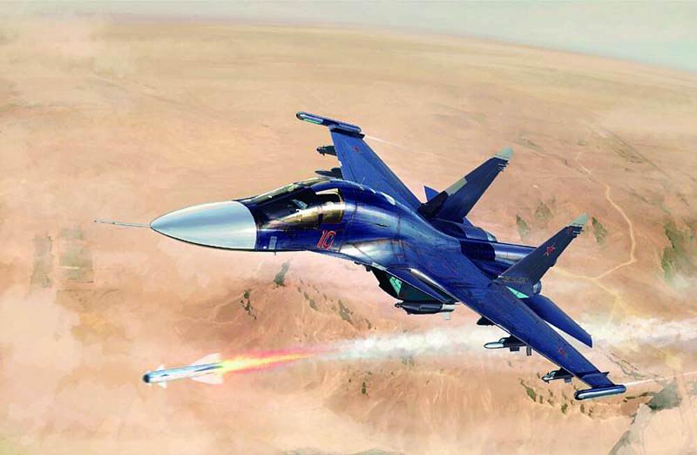 TRUMPETER 1652  1/72 SU 34 Fullback 