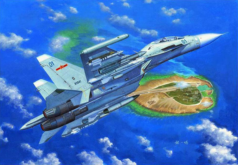 TRUMPETER 1659  1/72 Chasseur Su-30MKK Flanker G 