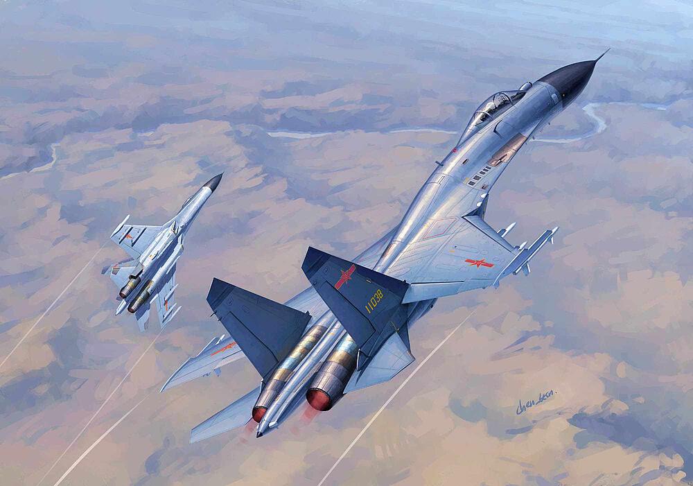 TRUMPETER 1662  1/72 Chasseur chinois J11B 