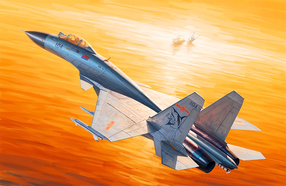 TRUMPETER 1668  1/72 J-15 