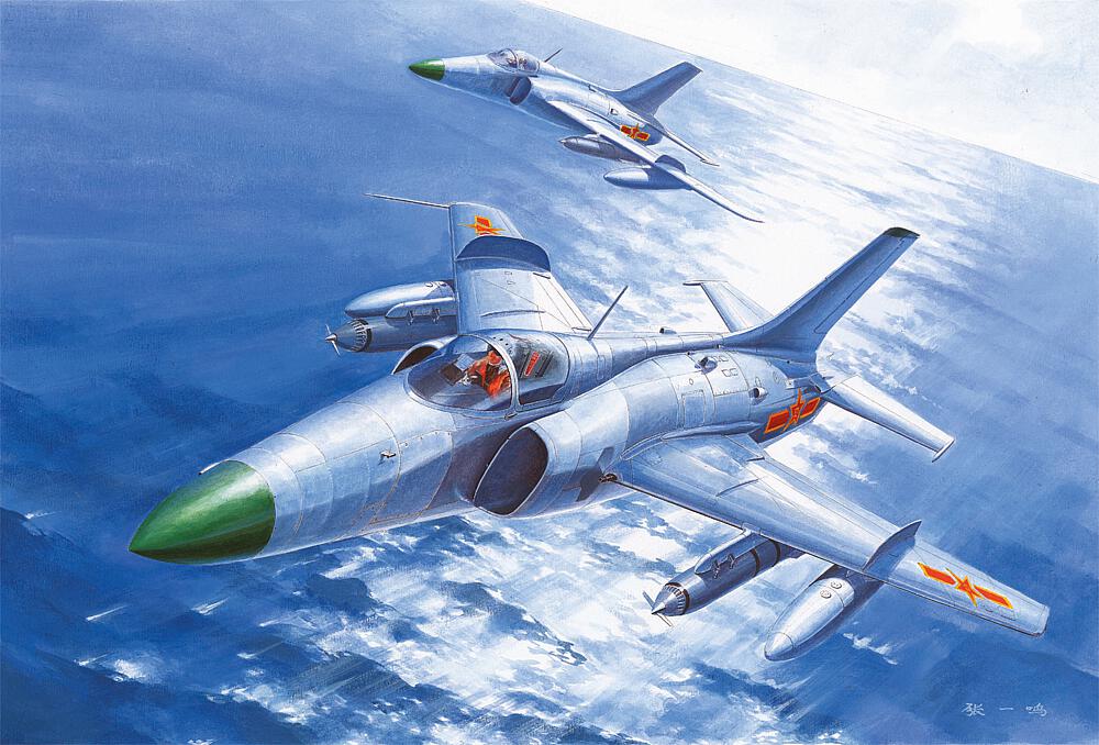 TRUMPETER 1684  1/72 Nanchang Q-5 
