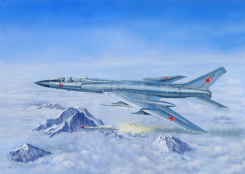 TRUMPETER 1687  1/72 TU-128M Fiddler 