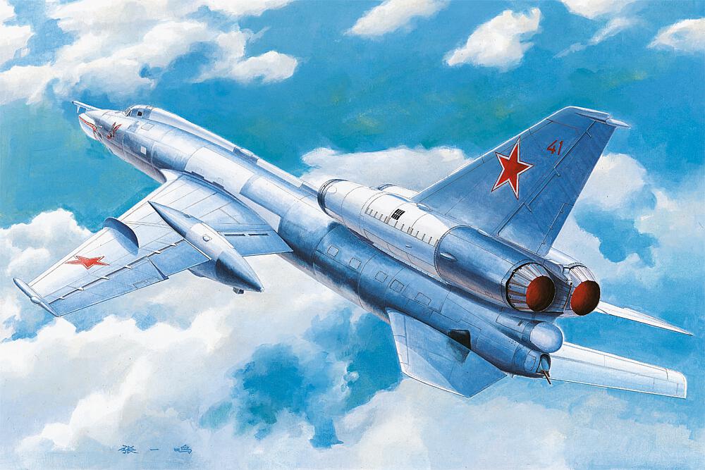 TRUMPETER 1695  1/72 TU-22K Blinder B 