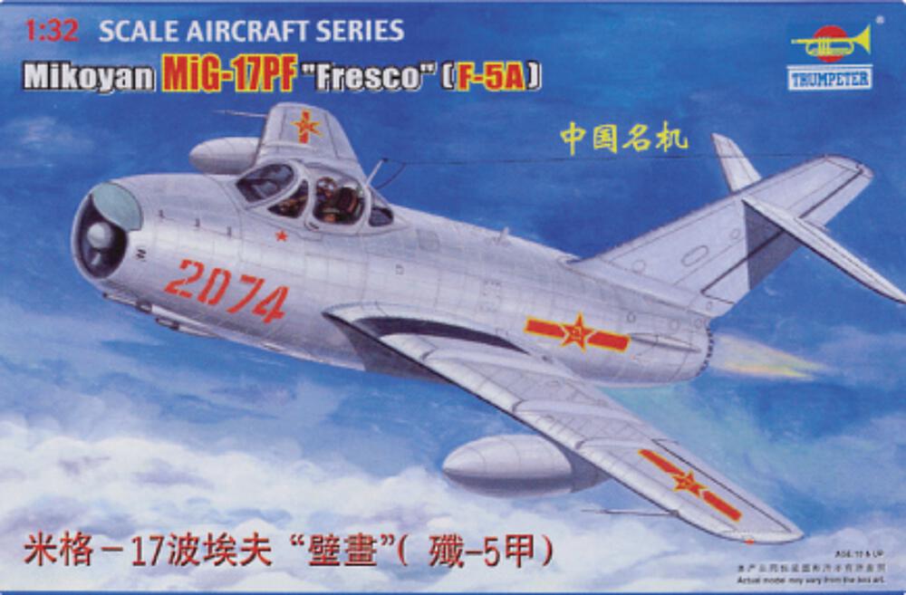 TRUMPETER 2206  1/32 MiG 17PF Fresco (F 5A) 