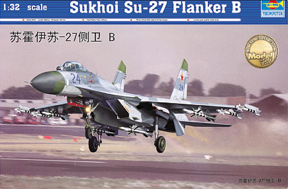 TRUMPETER 2224  1/32 Su 27 Flanker B 