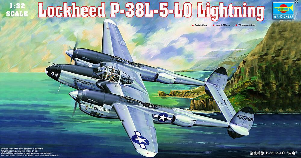 TRUMPETER 2227  1/32 Lockheed P-38L-5-LO Lightning 