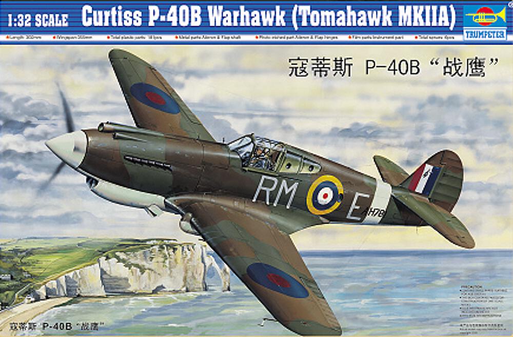 TRUMPETER 2228  1/32 Curtiss P40B Warhawk 