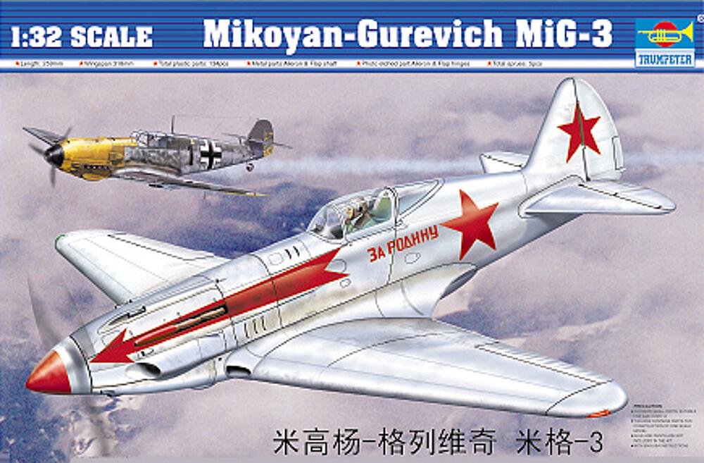 TRUMPETER 2230  1/32 MiG 3 