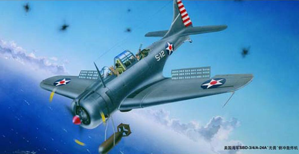 TRUMPETER 2242  1/32 SBD-3/4/A-24A Dauntless U 