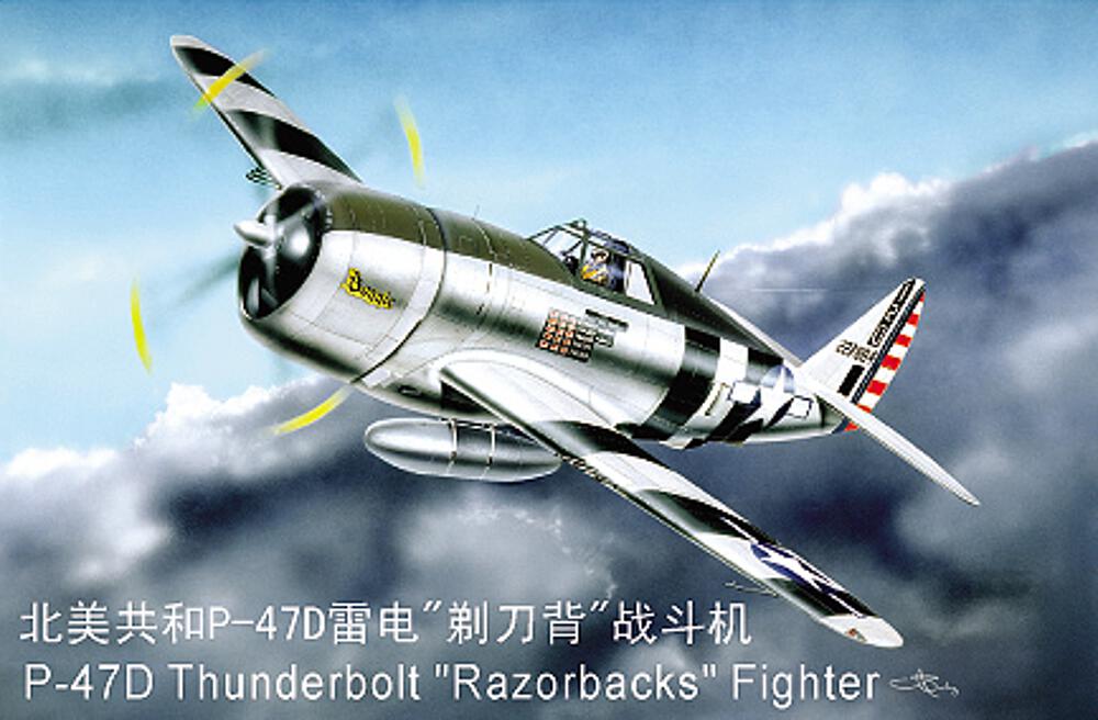 TRUMPETER 2262  Combattant P-47D Razorback 1/32 