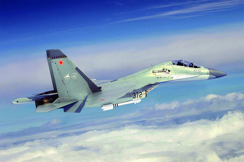 TRUMPETER 2271  1/32 Su 30MKK Flanker-G 