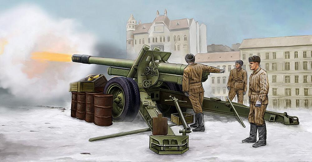 TRUMPETER 2323  1/35 ML-20 152 mm Howitzer Mod.1937 (standard) 