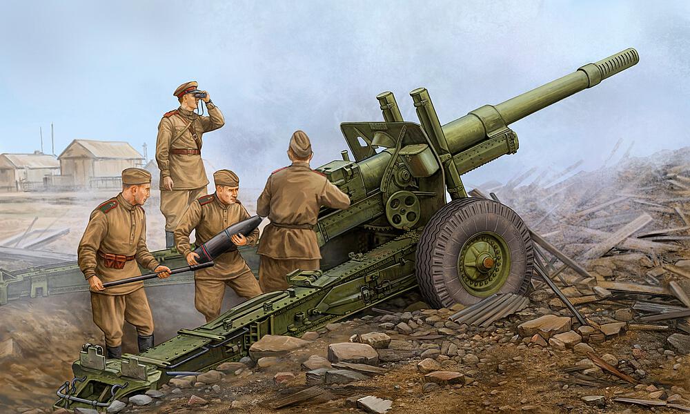 TRUMPETER 2324  1/35 ML-20 152 mm Kowitzer (with M-46 Carriage) 