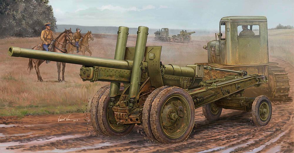 TRUMPETER 2325  1/35 A-19 122 mm Gun Mod. 1931. 1931/1937 