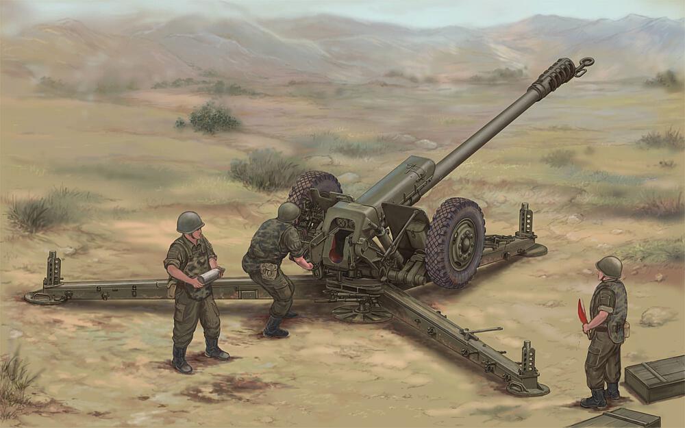 TRUMPETER 2329  1/35 D30 122 mm Howitzer, version tardive 