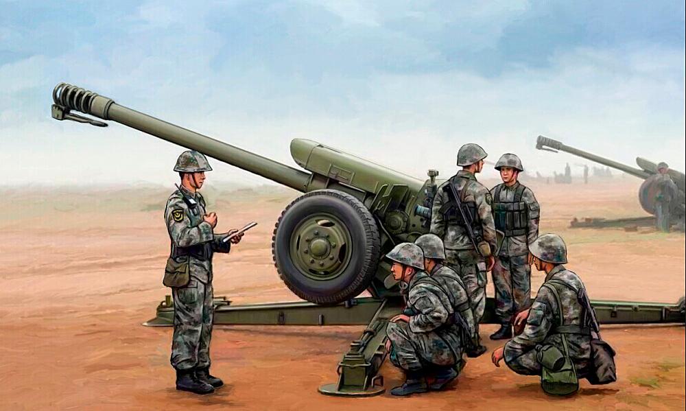 TRUMPETER 2330  1/35 PLA PL96 Obusier de 122 mm 