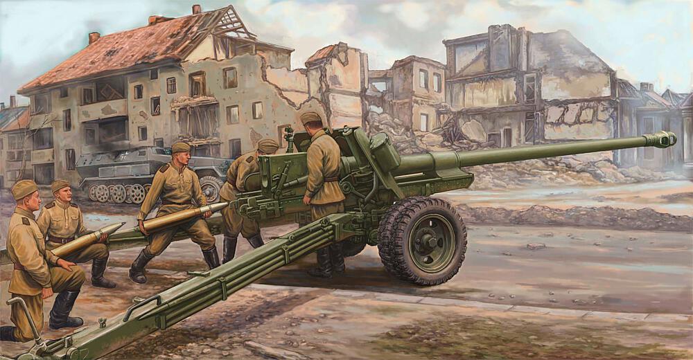 TRUMPETER 2331  1/35 100mm PAK M1944 BS-3 