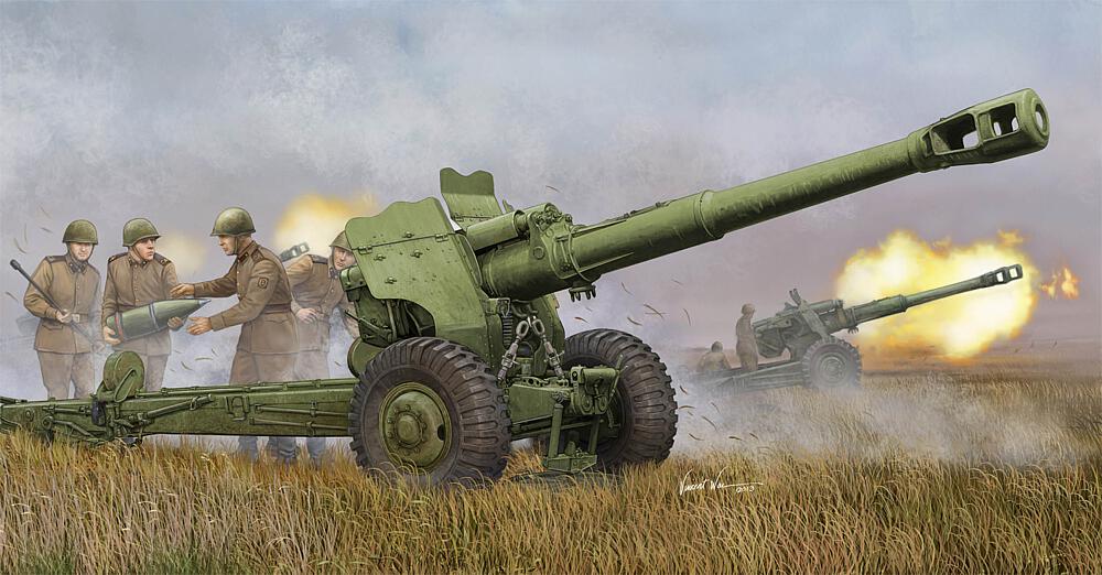 TRUMPETER 2333  1/35 D20 152 mm Towed Gun Howitzer 