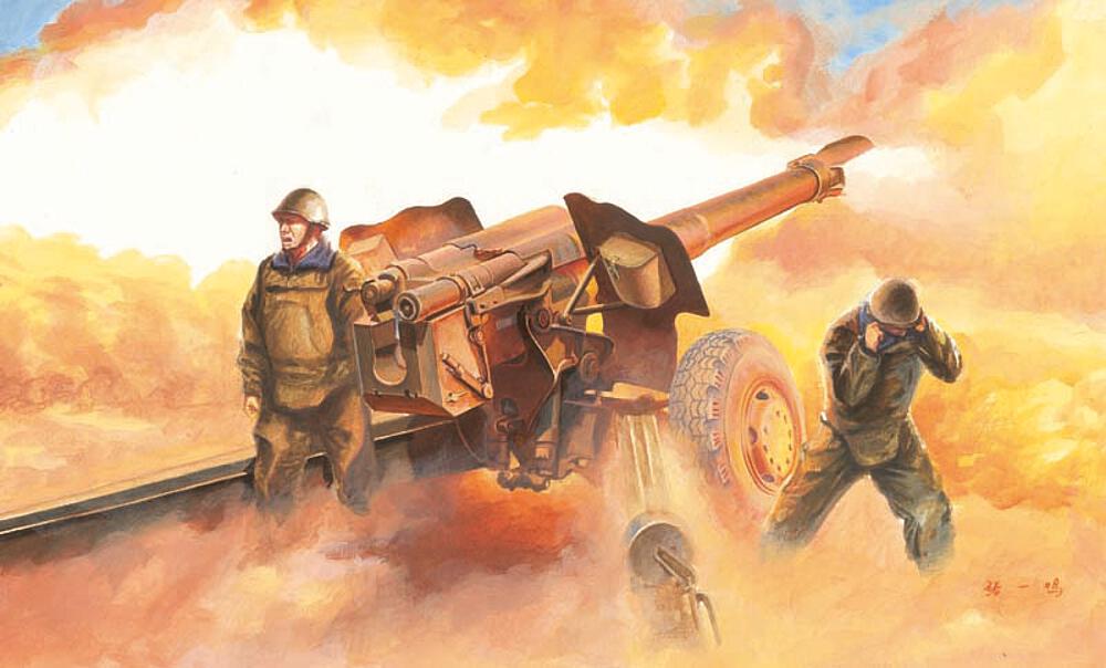 TRUMPETER 2334  1/35 D74 Obusier de campagne 122mm 