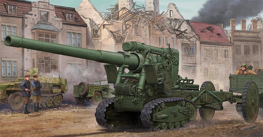 TRUMPETER 2338  1/35 BR-2 M1935 152 mm Gun 