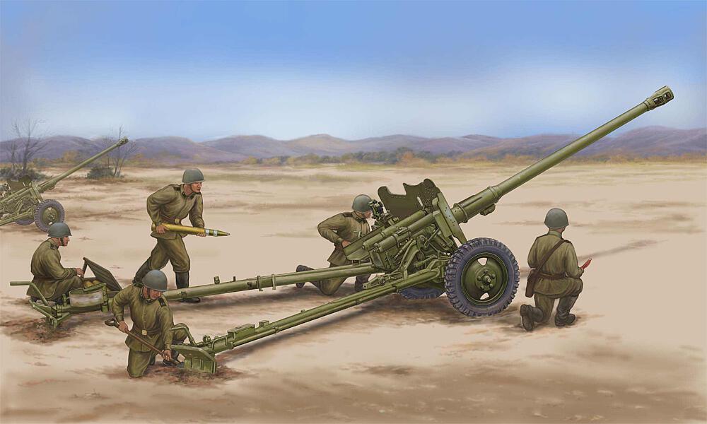 TRUMPETER 2339  1/35 85 mm D-44 Divisonal Gun 