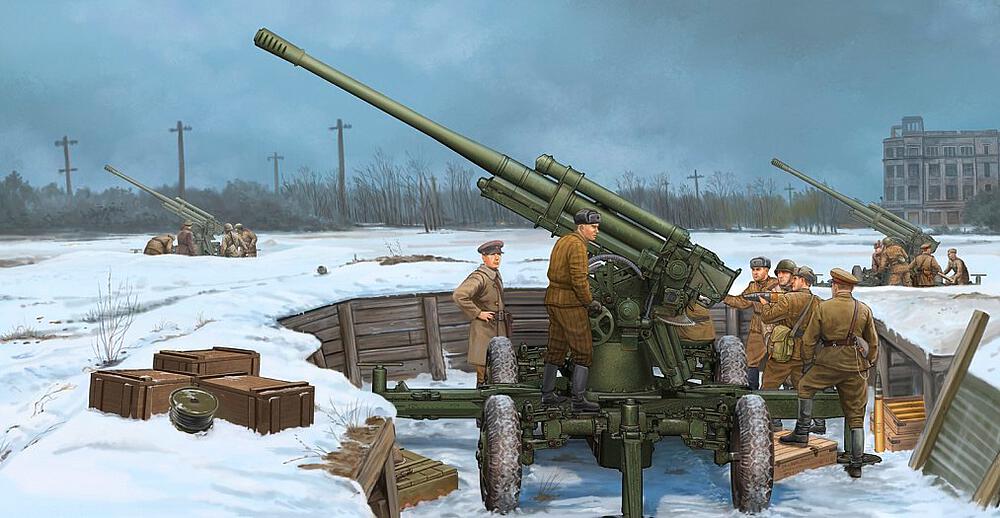 TRUMPETER 2341  1/35 Canon antiaérien soviétique 52K 85 mm M1939 