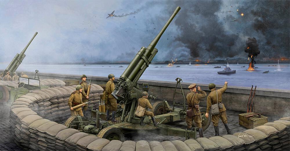 TRUMPETER 2342  1/35 52K 85 mm Flak M1943 