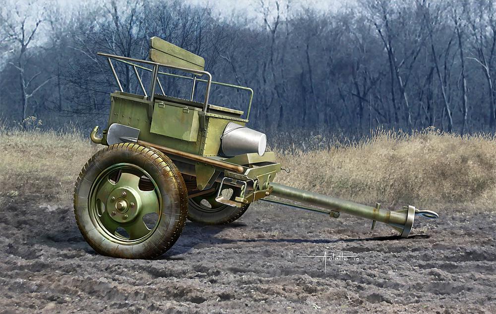 TRUMPETER 2345  1/35 35R 353M, modèle 42 