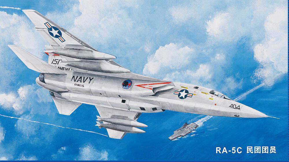 TRUMPETER 2809  1/48 North American RA-5C Vigilante 