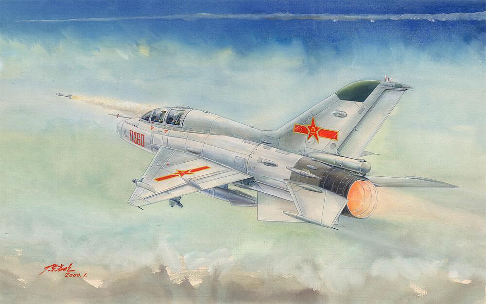 TRUMPETER 2824  1/48 JJ-7 Entraîneur 