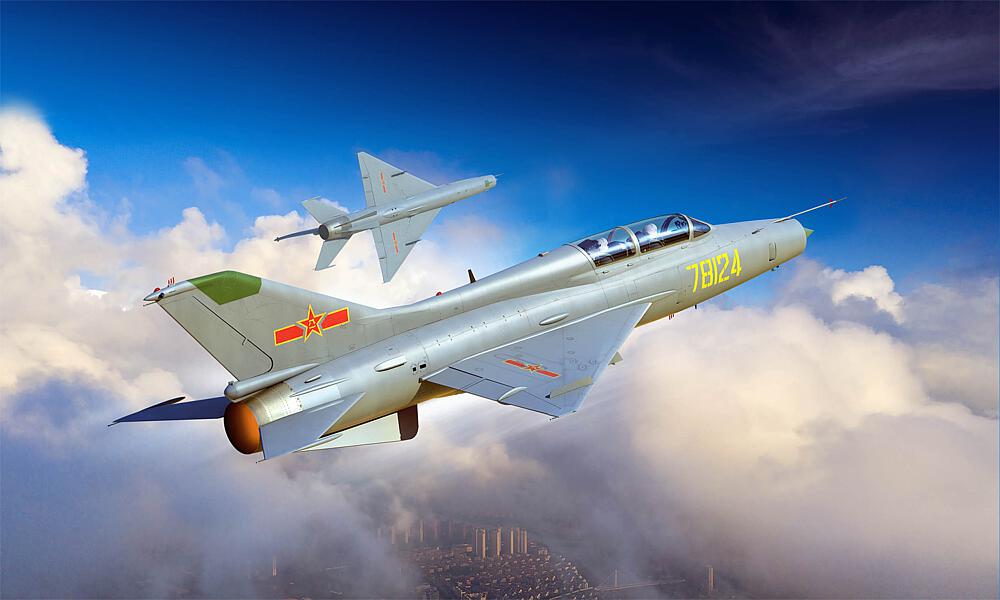 TRUMPETER 2825  1/48 JJ-A7 Entraîneur 