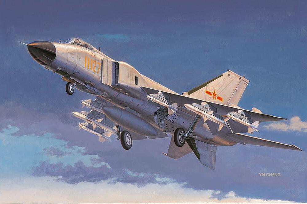 TRUMPETER 2847  1/48 J-8F Finback 