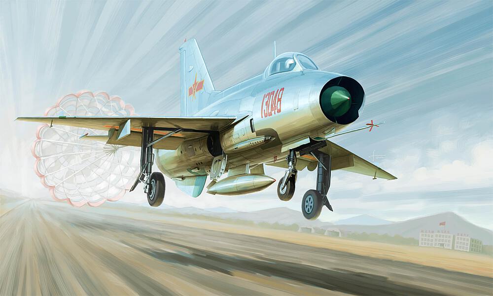 TRUMPETER 2859  1/48 J-7A Avion de combat 