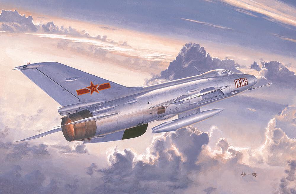 TRUMPETER 2860  1/48 Chasseur J-7B 