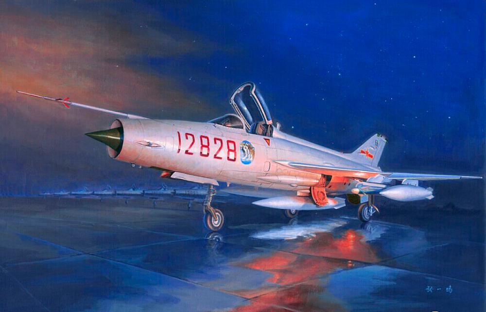 TRUMPETER 2861  1/48 Chasseur J-7G 