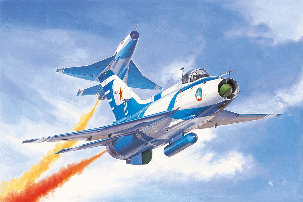 TRUMPETER 2862  1/48 J-7GB 