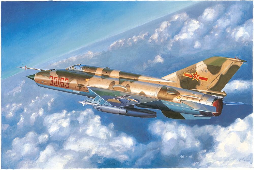 TRUMPETER 2864  1/48 J-7c / J7D 