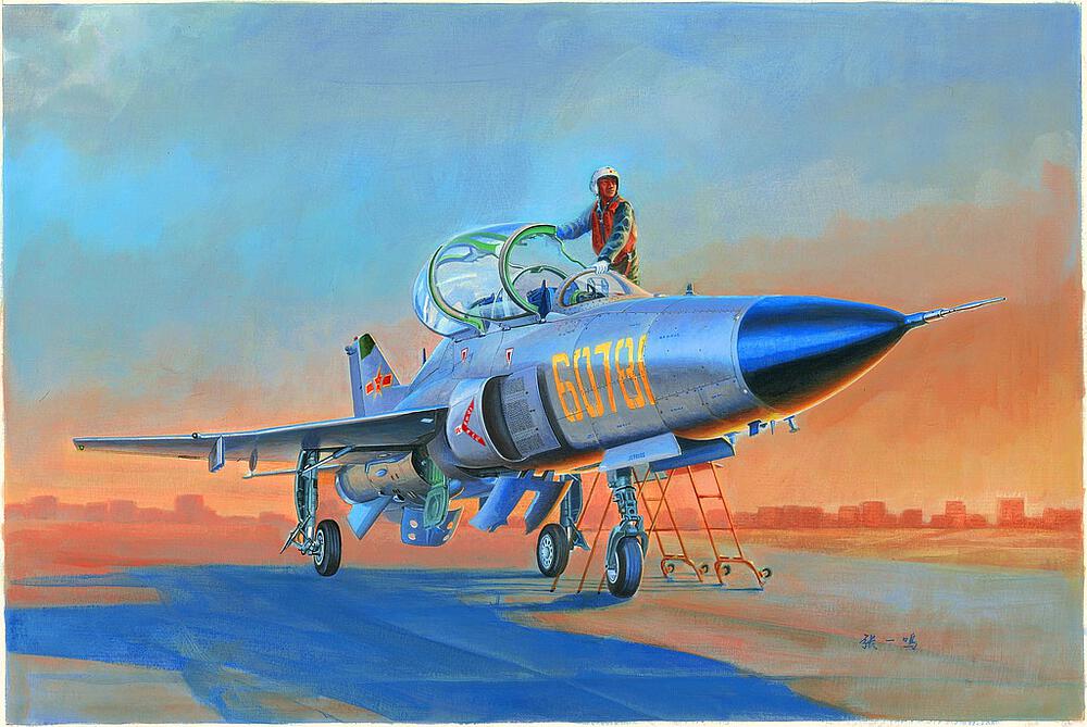 TRUMPETER 2879  1/48 PLA JL-9 
