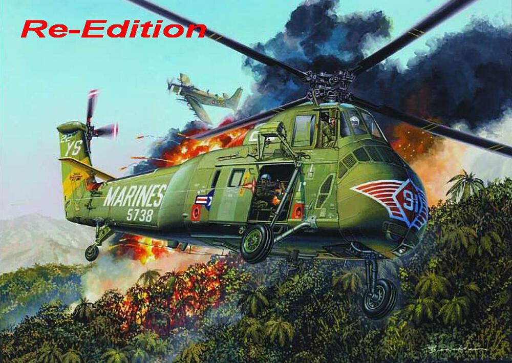 TRUMPETER 2881  1/48 H-34 US Marines 