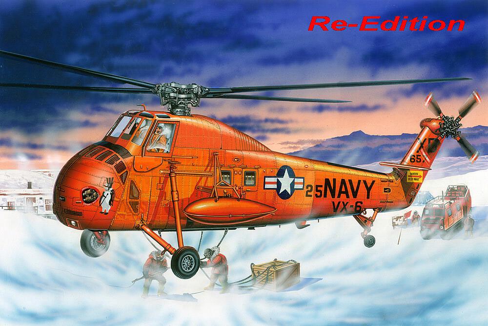 TRUMPETER 2886  1/48 UH-34 Seahorse 