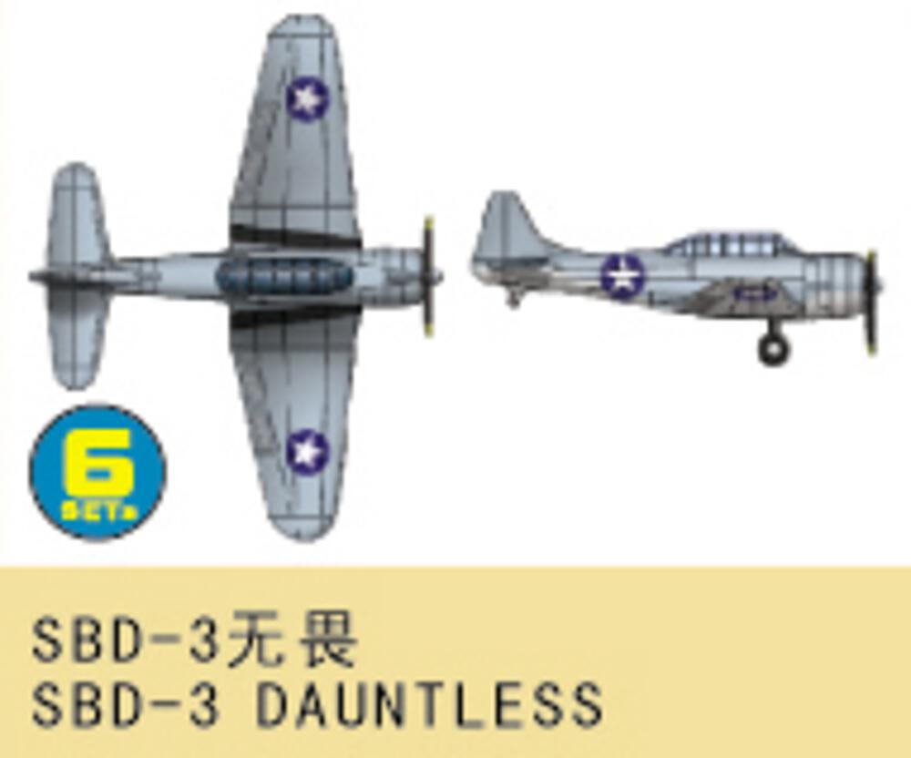 TRUMPETER 3402  1/700 Douglas SBD-3 Dauntless 
