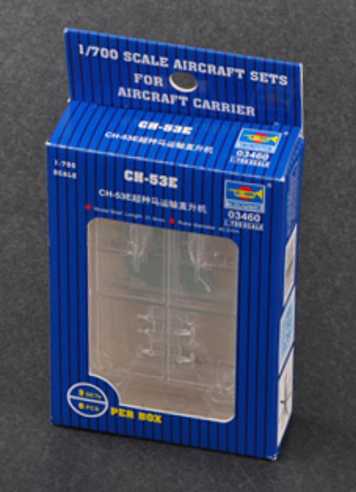 TRUMPETER 3460  1/700 CH-53E 