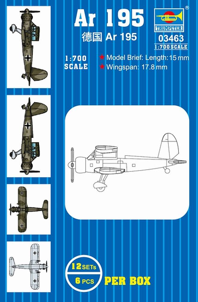 TRUMPETER 3463  1/700 Arado AR 195 